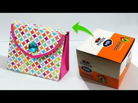 Very Easy DIY Paper Purse from Best Out Of Waste | Recycled Handmade Paper Bag