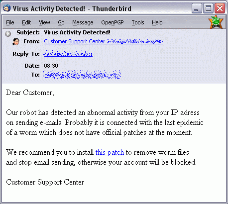 Virus-alert-email1.gif