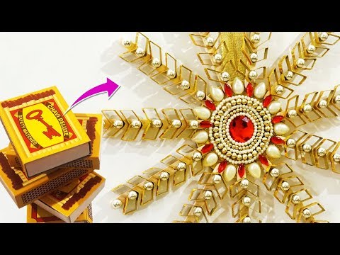 WOW! Handmade Matchbox Craft | Best from Waste Material | Easy Wall Hanging Room Decor