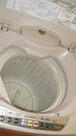 WashingMachine2.jpg