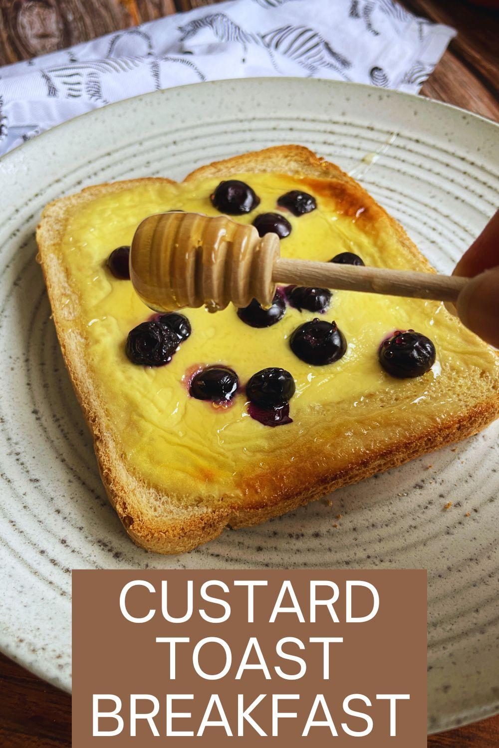 Yogurt Toast Breakfast_Pin.jpg