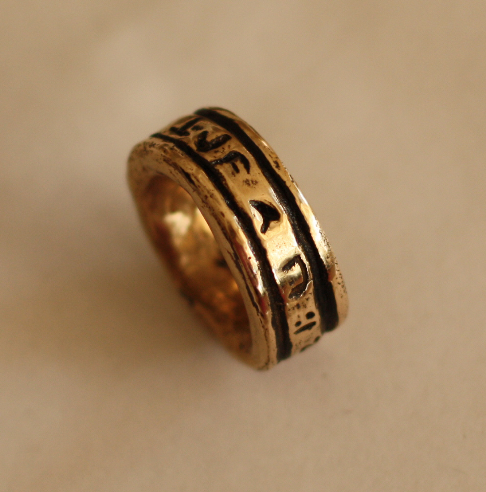 antiqued ring.jpg