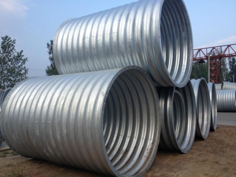 arch-corrugated-galvanized-culvert.jpg