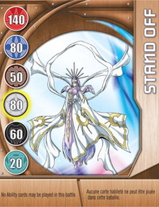 bakugan-gate-card-3.jpg