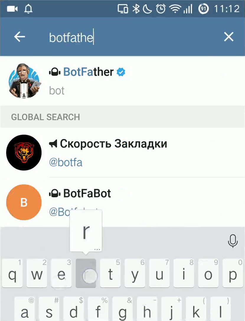 botfathersearch.png