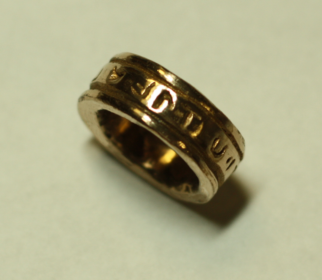 bronze ring.jpg