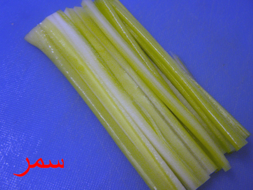 celery.jpg