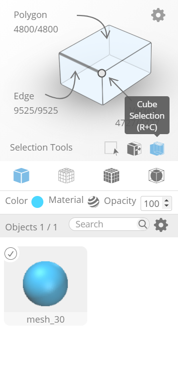 cube selection.png