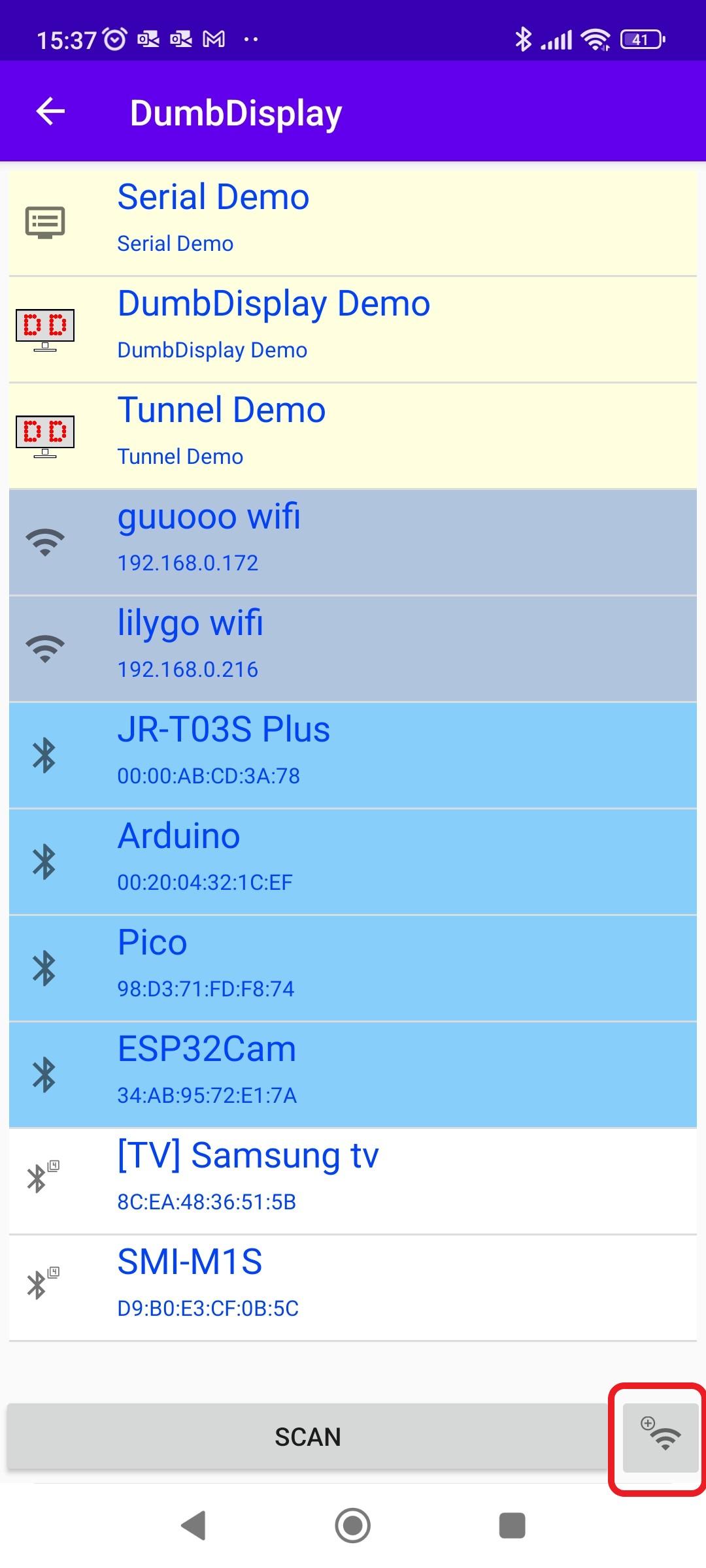 dd-wifi-connect-01.jpg