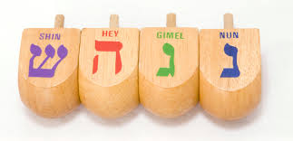 dreidel.jpg