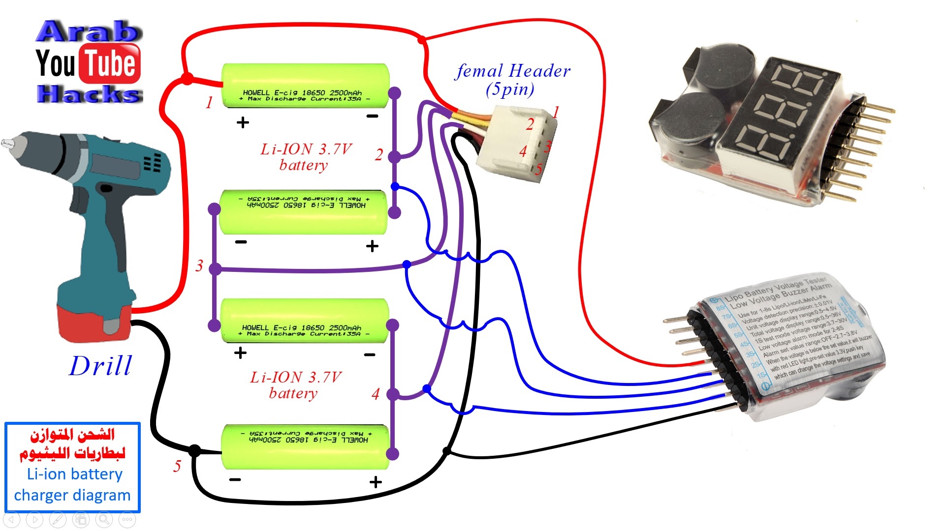 drill batteries balance charging 3.jpg