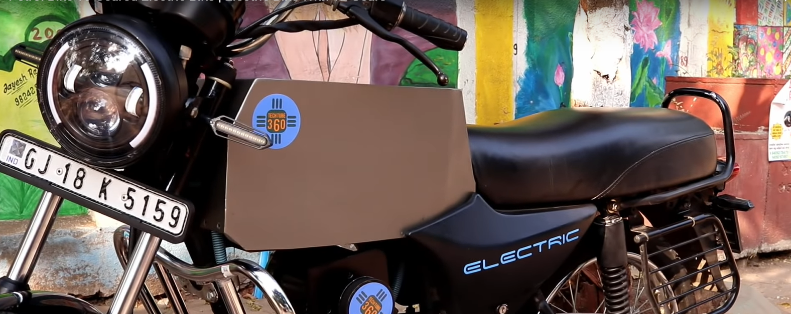 e bike new 17.png