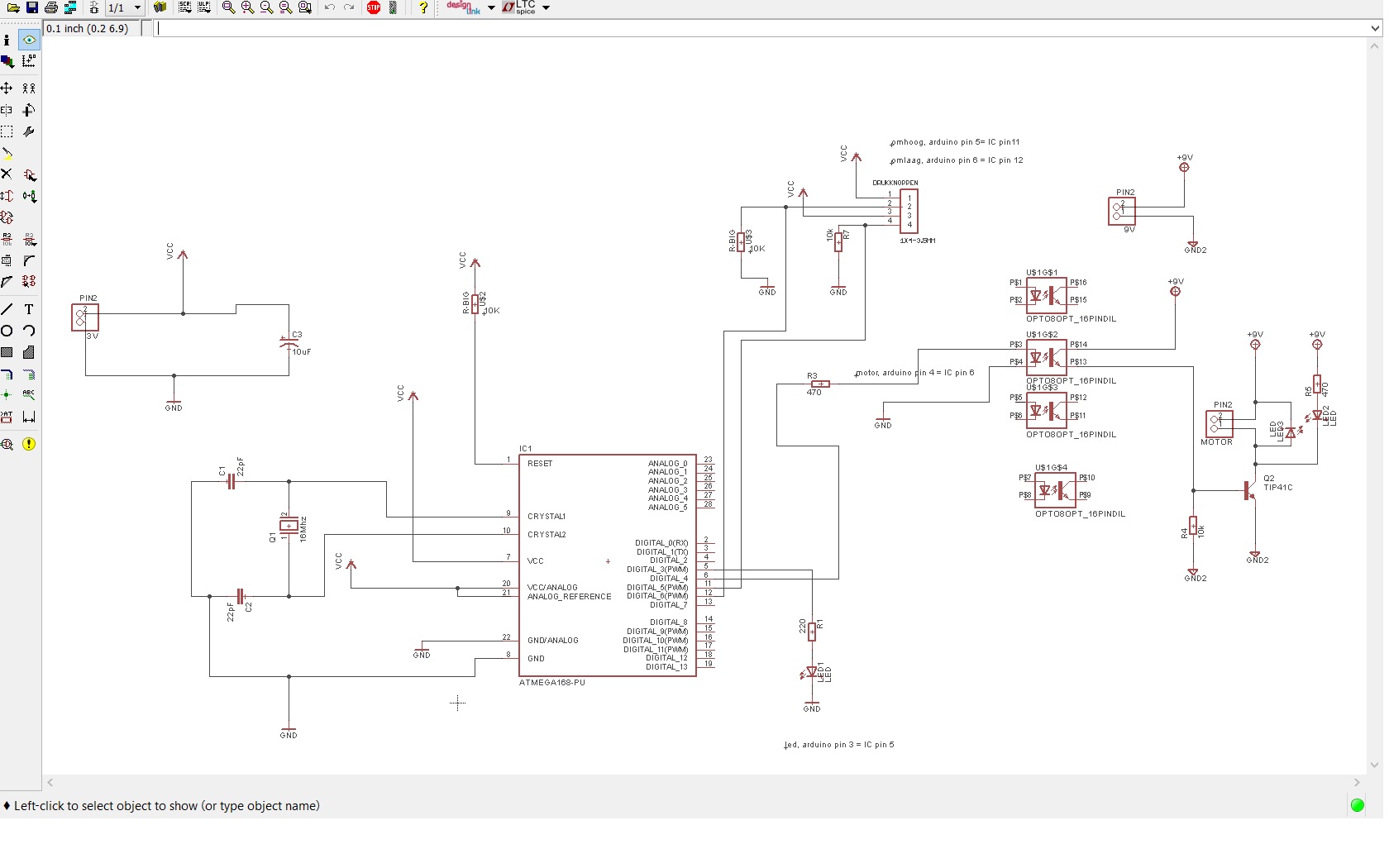 eagle_schema.jpg