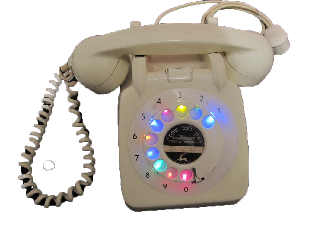 emotiphone.PNG