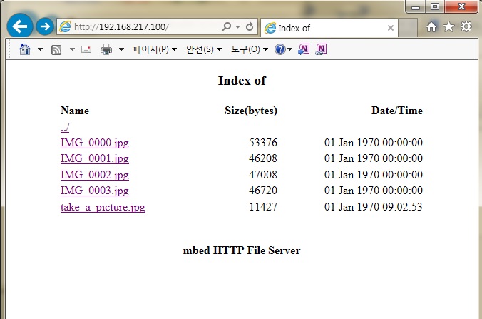 ethernet_camera_fileserver_after.jpg