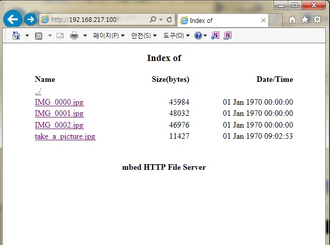 ethernet_camera_fileserver_before.jpg