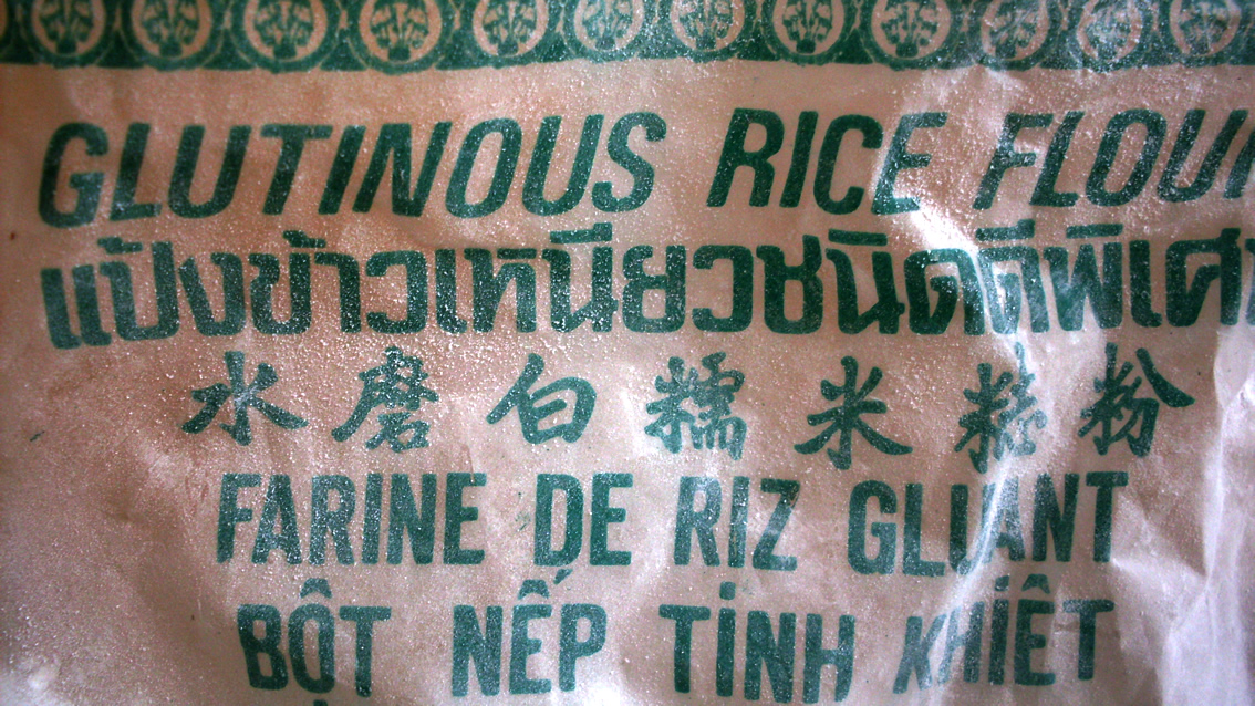 glutinous rice.jpg