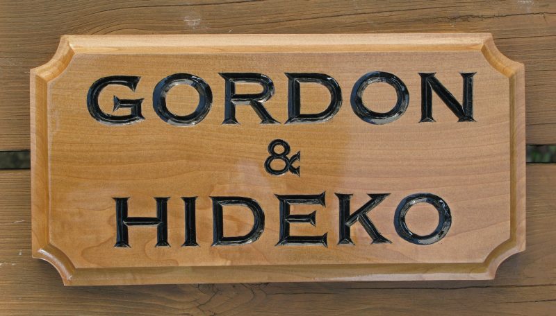 gordon-nameplate-2009.jpg