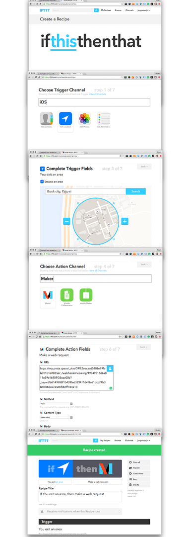 ifttt-flow.png