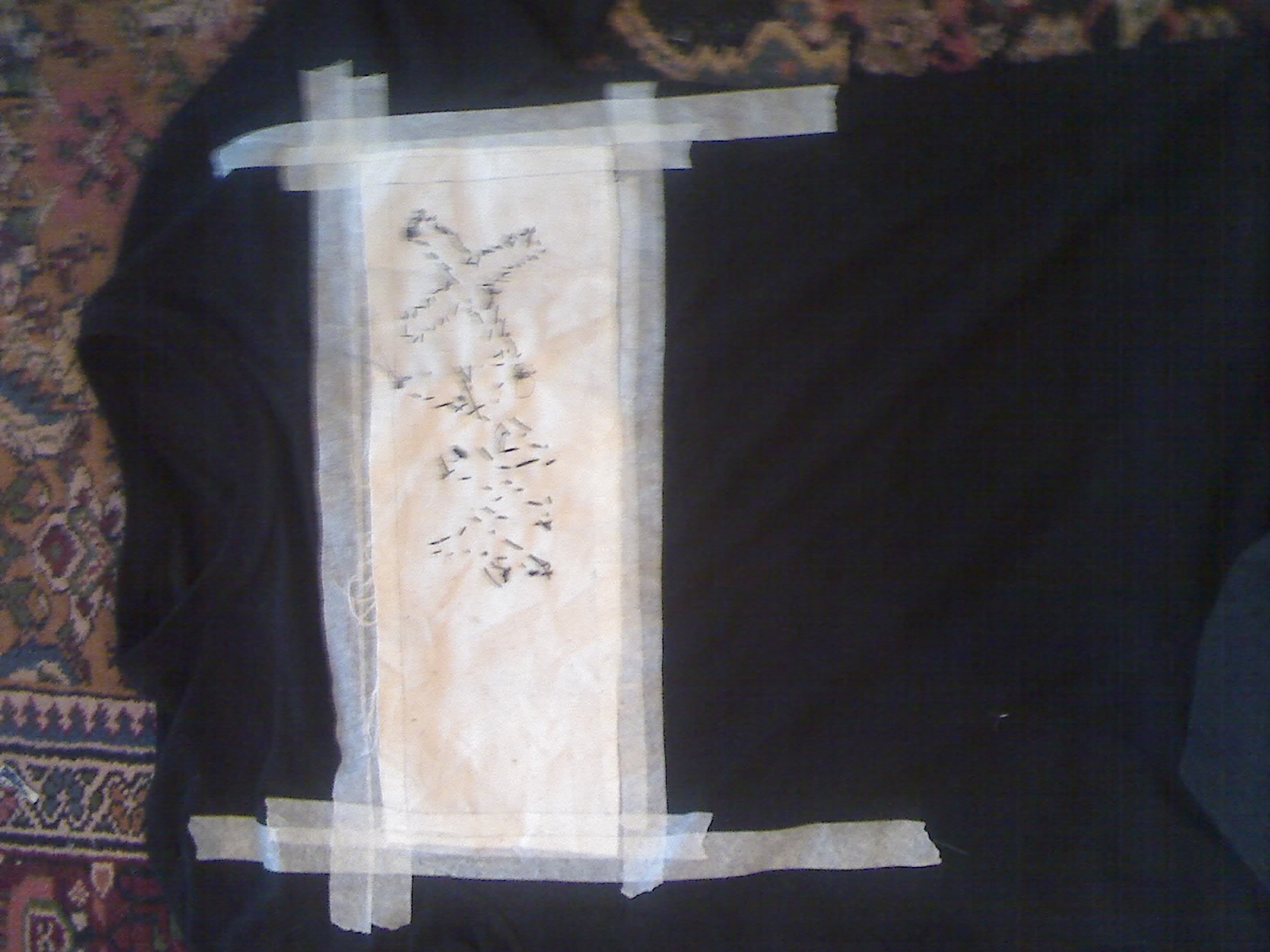 inside of shirt.jpg