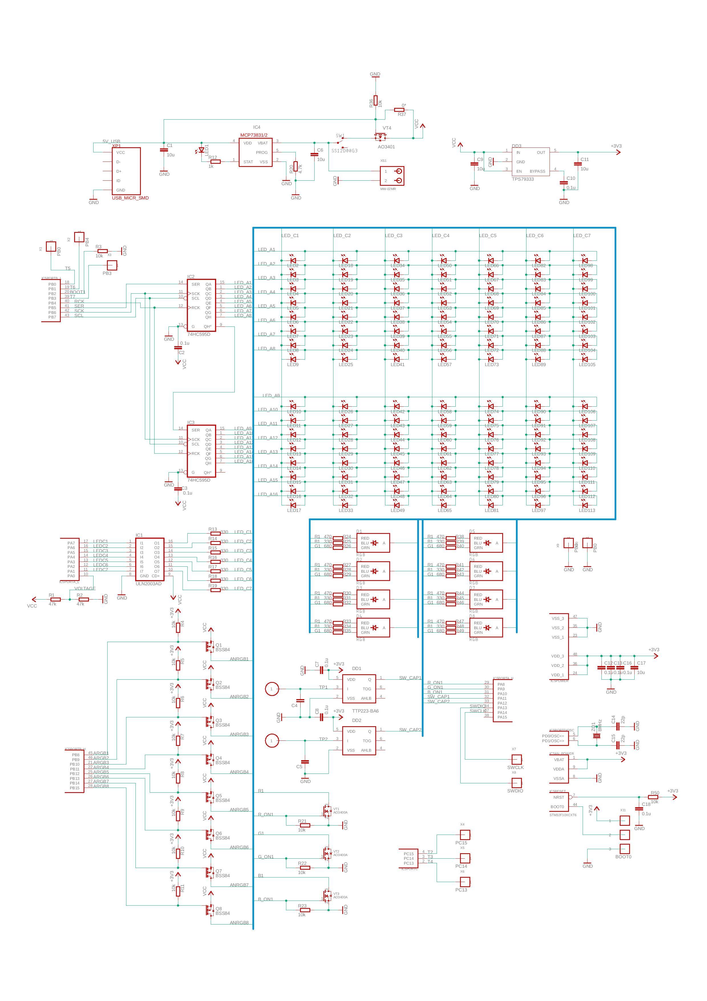 joyre_v1_1-page.jpg