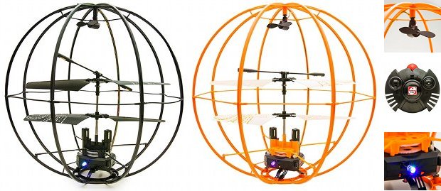 kyosho-space-ball-flying-sphere-gyroscope.jpg