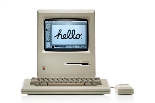 mac_128k_01-grande.jpg