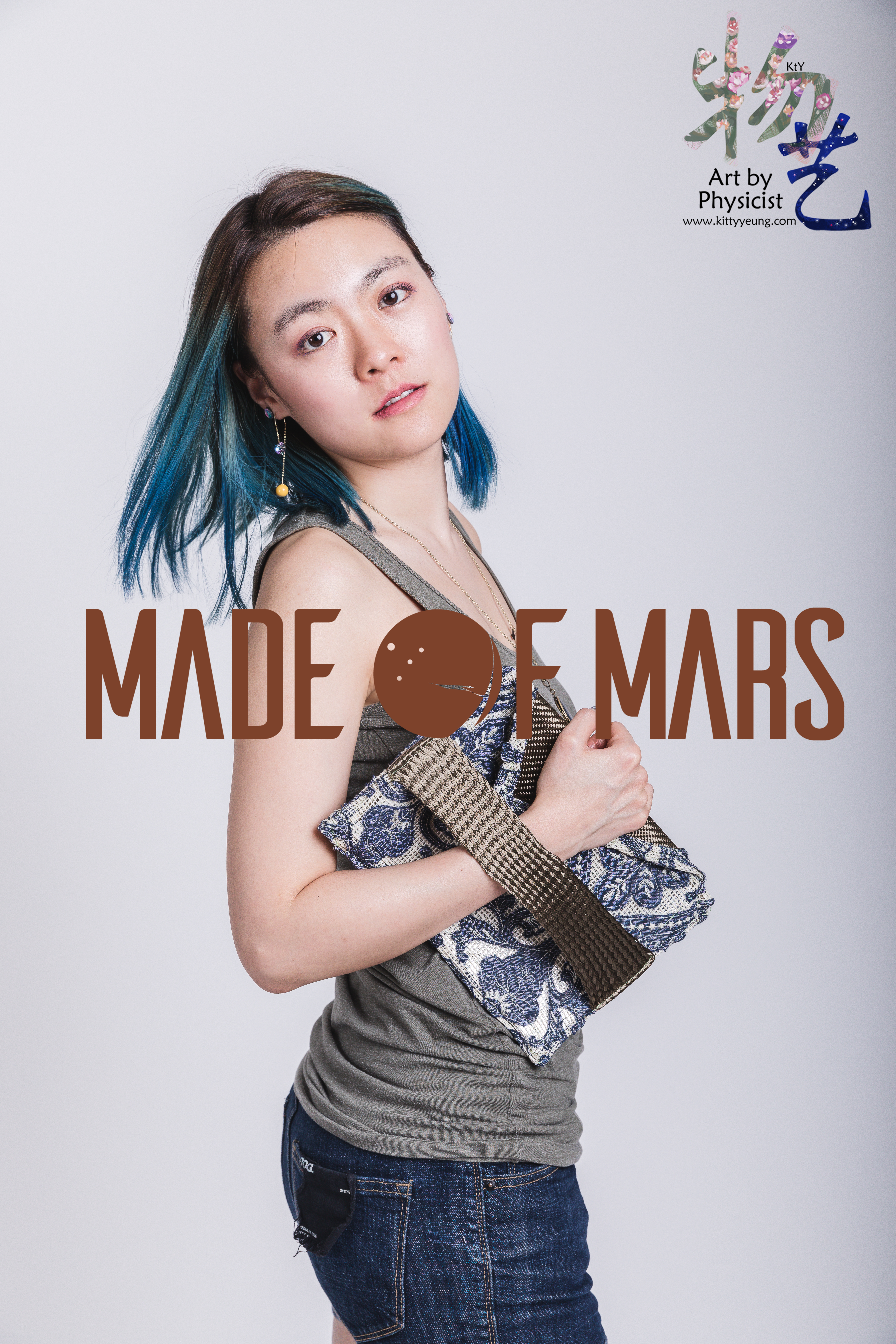 made-of-mars_kittyyeung_purse.png