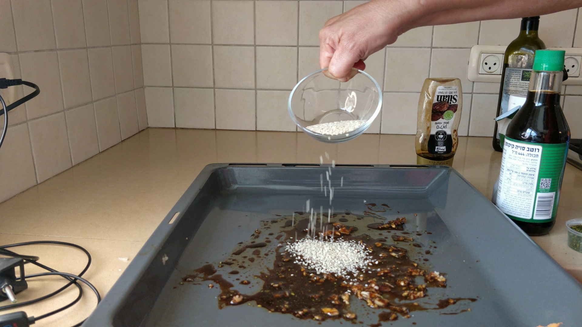 marinade.png