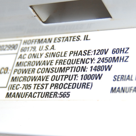 microwave_details.jpg