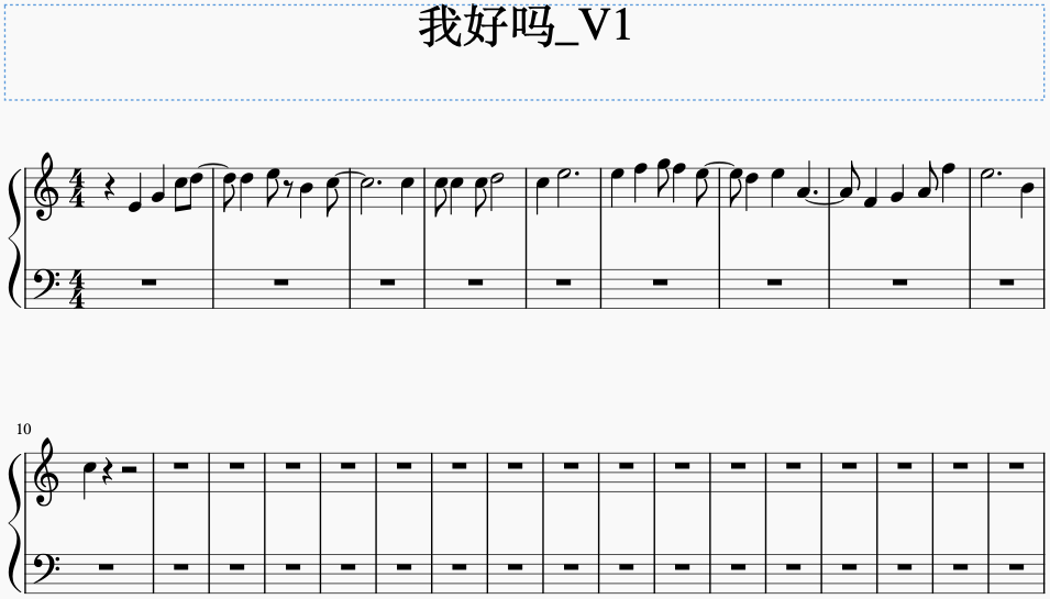 music sheet V1.png