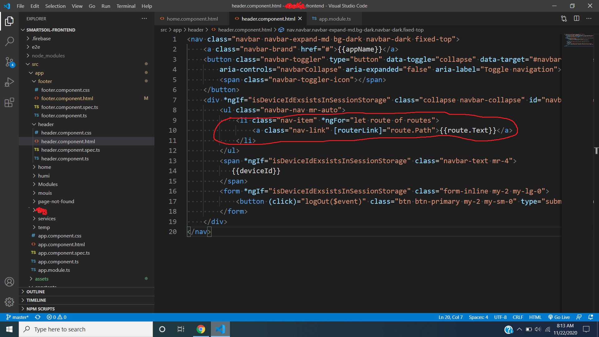 navigation_bar_linking.png