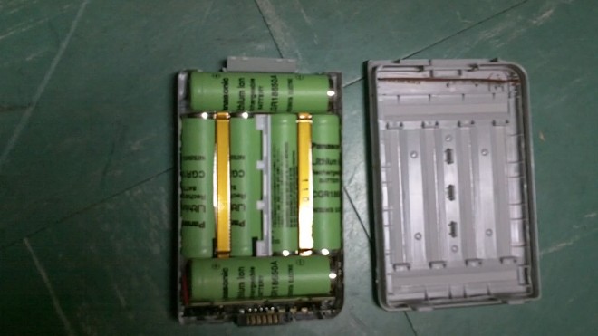 open_battery-660x371.jpg