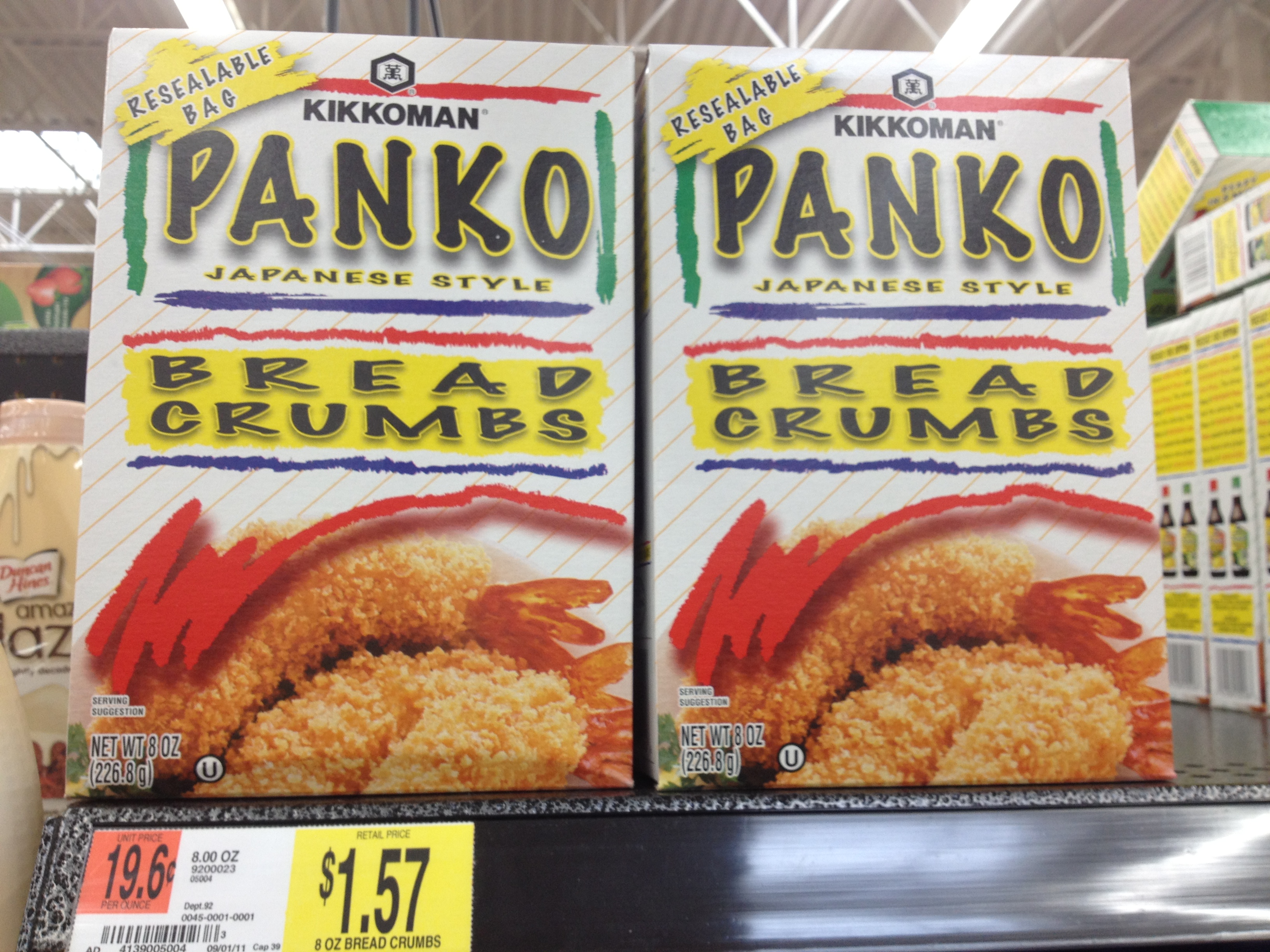 panko.jpg