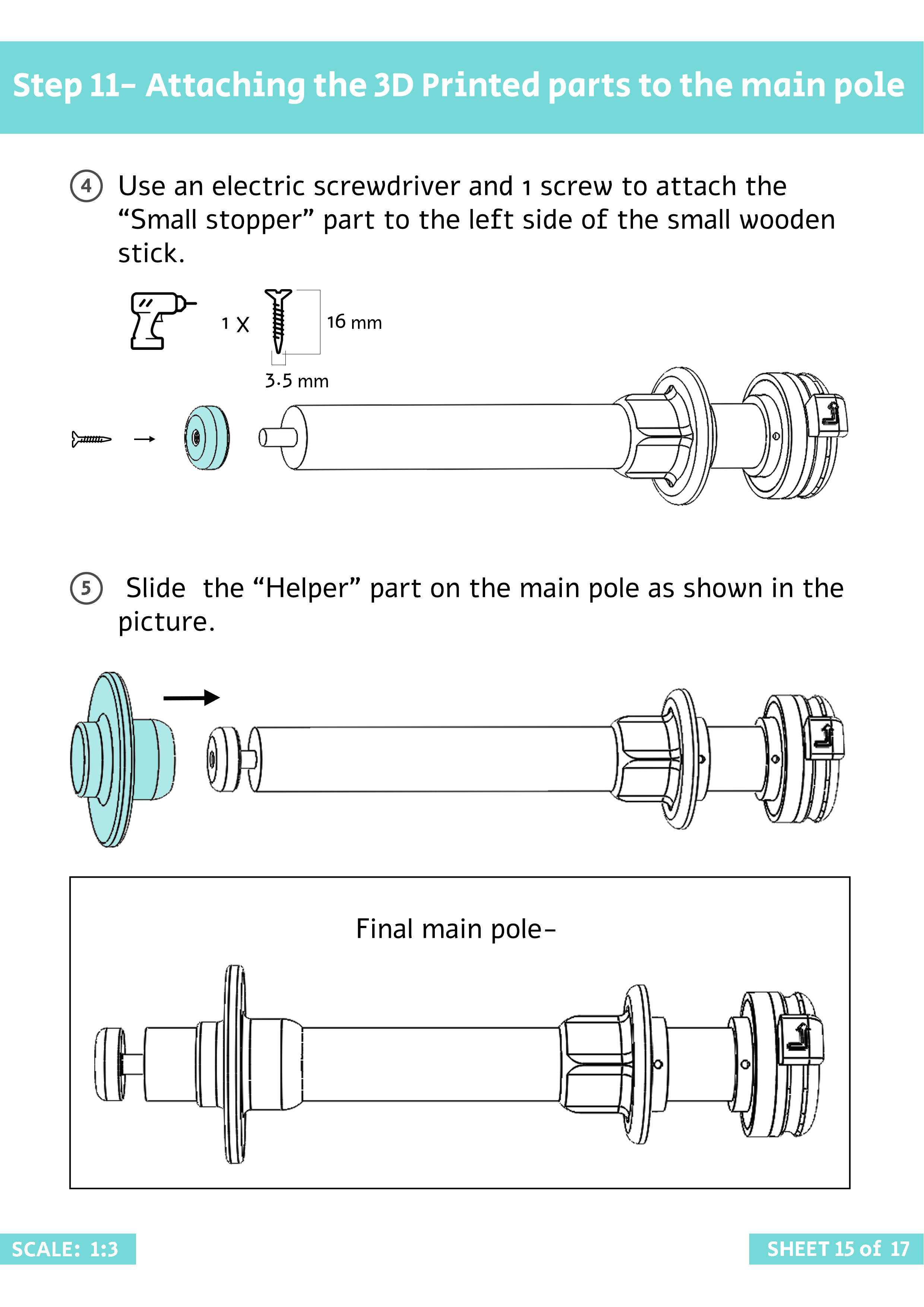 paper dispenser-15.jpg