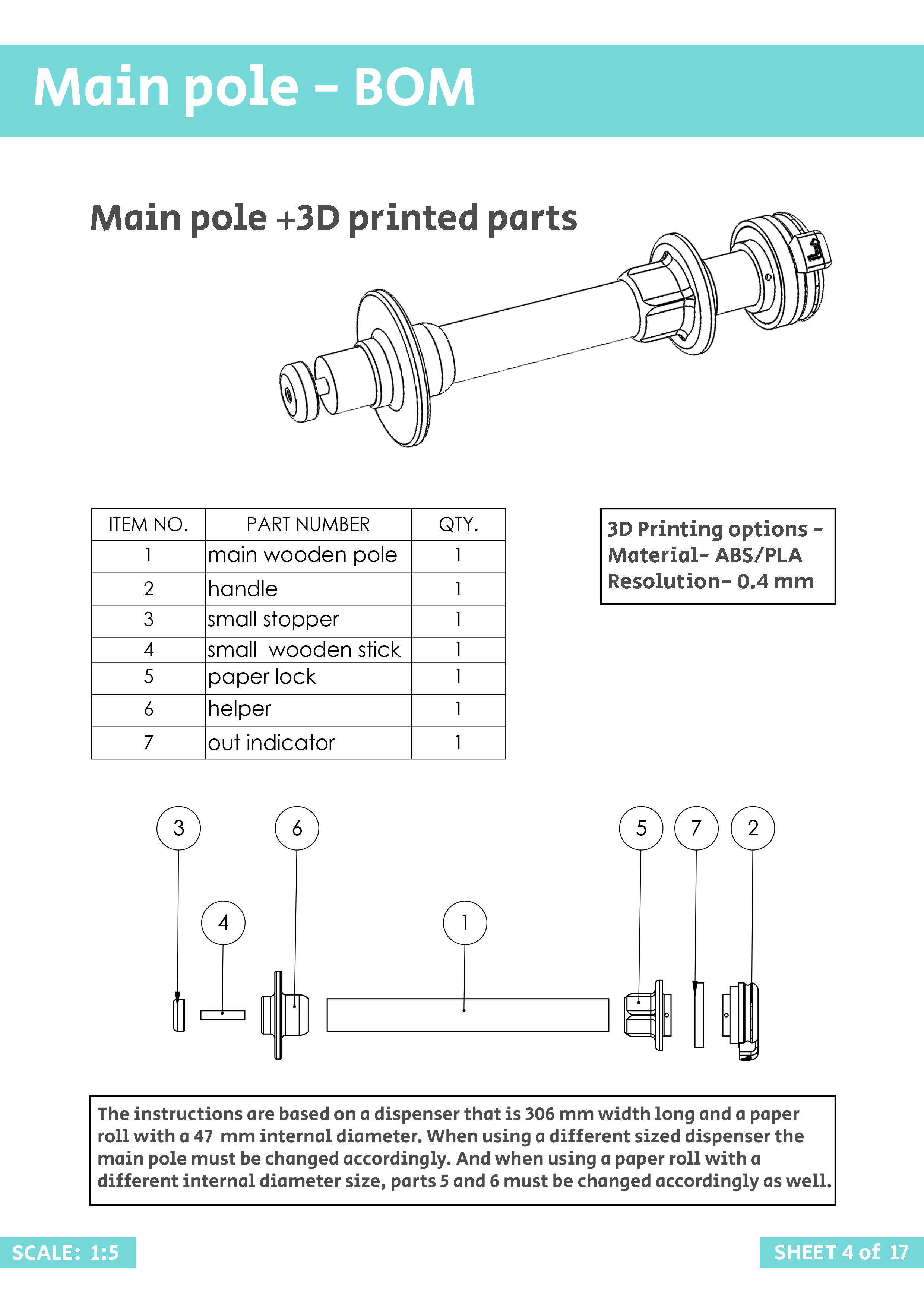 paper dispenser-4.jpg