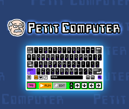 petit computer.png