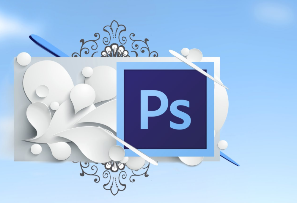 photoshop logo.PNG