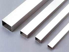 pipetube_type_square_tubes.jpg