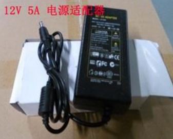power12V5A01.JPG