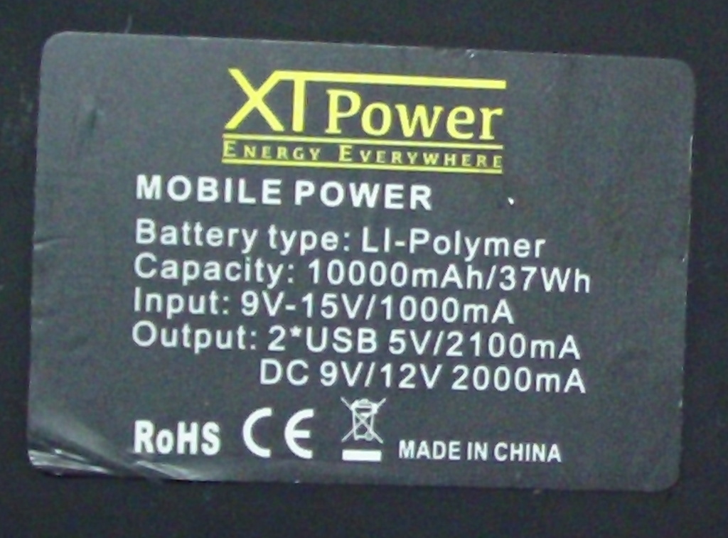 powerpack1.JPG