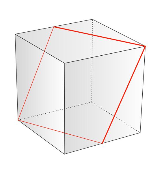 rhombus cross-section cube 1.jpg