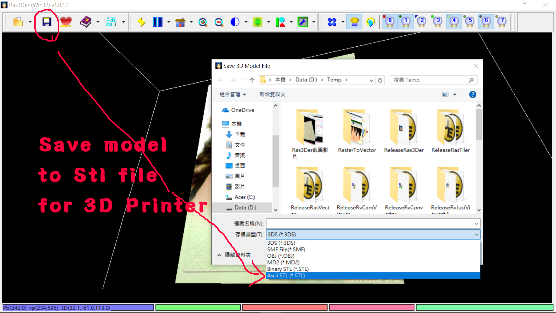 saveStl.jpg