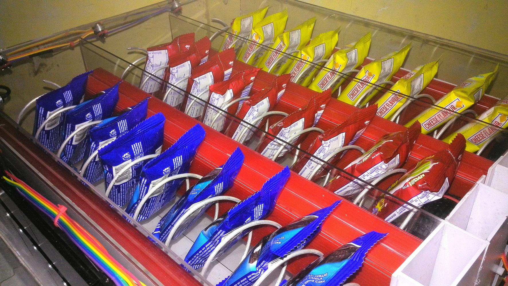 snackvendingmachine2.jpg