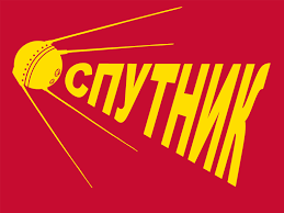 sputnik.png