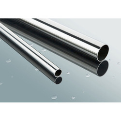 stainless-steel-round-pipe-250x250.jpg