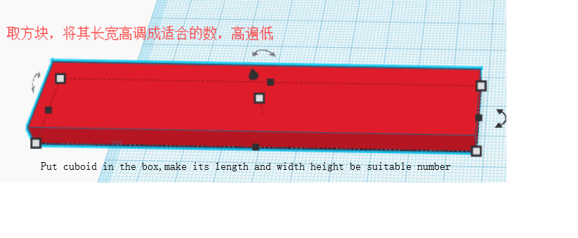 step 1.png