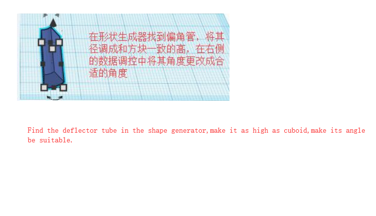 step 2.png