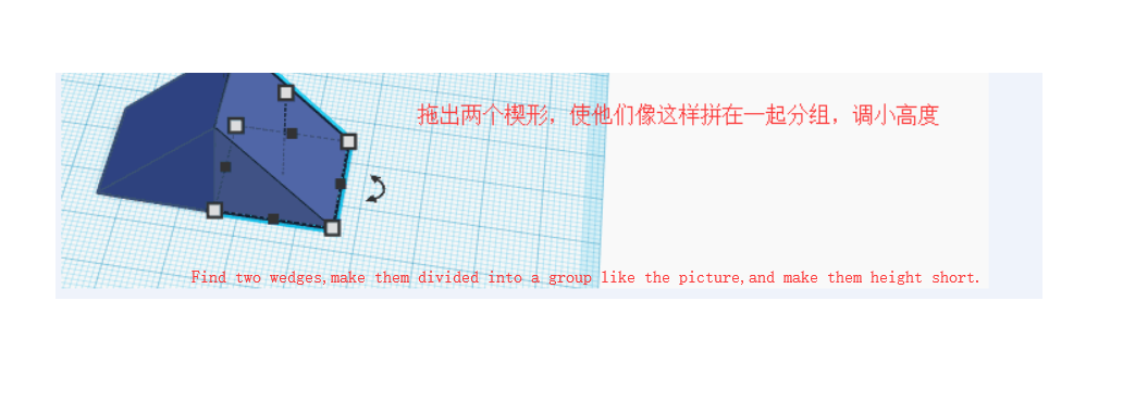 step 5.png