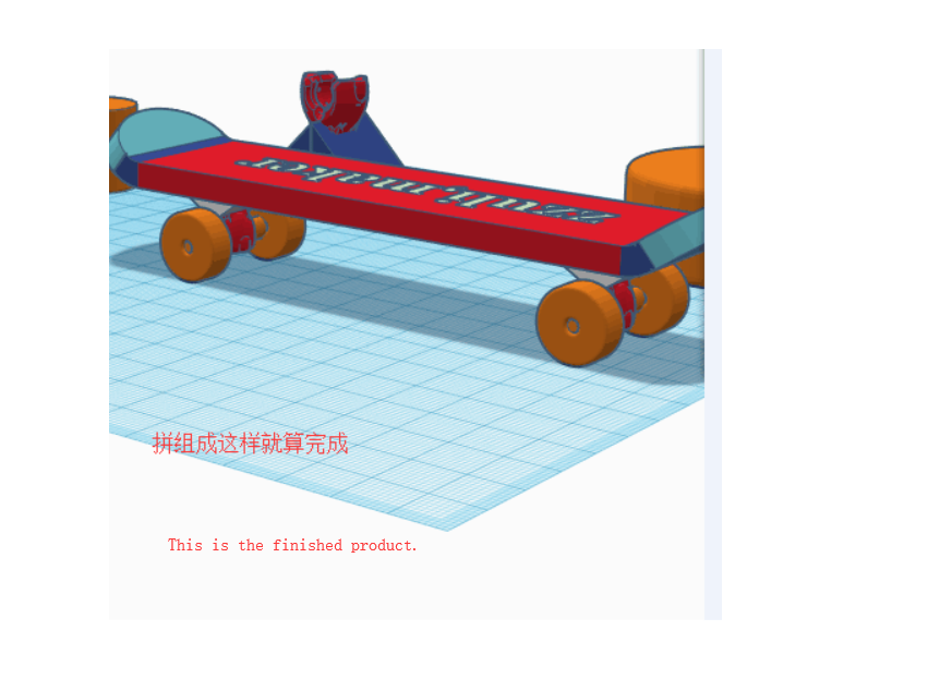 step 9.png